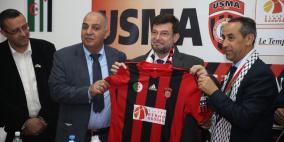 بعثة المنتخب الأولمبي الفلسطيني تزور اتحاد العاصمة الجزائري
