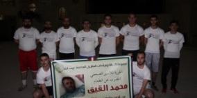 "سلوان" و"السموع" يحتكمان للتعادل الإيجابي بدوري المحترفين