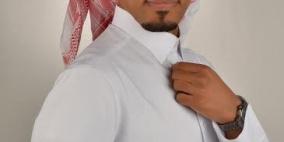الفنان "عايل" يطلق جديده الفني