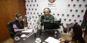 90 دقيقة في الإقتصاد يستضيف سيدات صندوق تطوير الأسواق