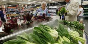 معدل التضخم في بريطانيا يثبت عند 0.3 في المئة