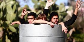 "رقصتنا...قصتنا" شعار مهرجان رام الله للرقص المعاصر