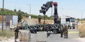 الاحتلال يعيد فتح طريق جبل جالس المغلق في الخليل
