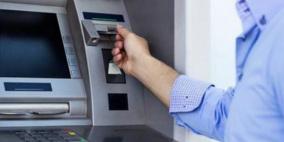 صرف مخصصات الشؤون الاجتماعية السبت والأحد