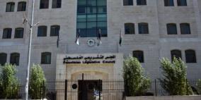 التشريعي يناقش قانون الضمان الاجتماعي ويضع ملاحظات عليه