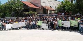 رام الله: اعتصام تضامني مع الاسيرين عاصي ومفارجة المضربين عن الطعام