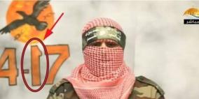 الصواف: الرقم "1" المقلوب في فيديو القسام خطأ مطبعي