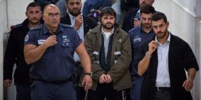 إدانة قاتل الطفل ابو خضير