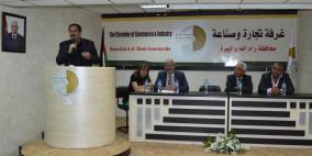 إطلاق مبادرات التعلم في بيئة العمل