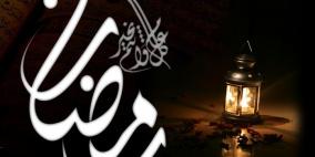 المفتي يدعو لمراجعة دار الإفتاء قبل إصدار الإمساكيات الرمضانية