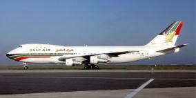 تكنولوجيا متطورة في مطارات الخليج تخفض استهلاك الوقود