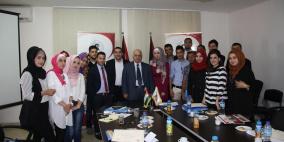 مكافحة الفساد تختتم دورة لخريجي كلية الحقوق في جامعة فلسطين الاهلية