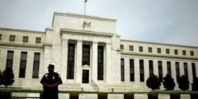 أسعار الفائدة في الولايات المتحدة قد ترتفع الشهر المقبل