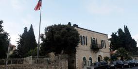 أول حوار أميركي فلسطيني اقتصادي منذ العام 2004