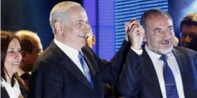 هرتسوغ: على الإسرائيليين أن يقلقوا