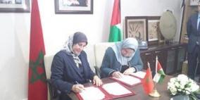 الوزيرة الأغا ونظيرتها المغربية توقعان مذكرة تفاهم