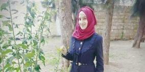 القدس: الحكم على الفتاة عبيد بالسجن 5 اشهر مع غرامة مالية