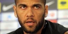 برشلونة يؤكد رحيل داني ألفيس رسمياً عن صفوف الفريق