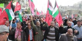 الإعلان عن مسيرات لإنهاء الانقسام في غزة ورام الله غدا