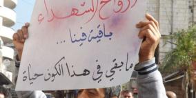 الدهيشة: نصب لجثامين شهداء يحتجزها الاحتلال