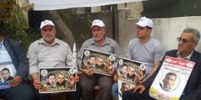 البيرة: اعتصام تضامني مع الأسرى المضربين عن الطعام