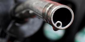 تبعات الاستفتاء البريطاني تنعش أسعار النفط