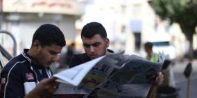 "التربية" تعلن عن معدلات القبول في الجامعات وعن منح دراسية في مصر وفيتنام