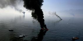 بريتش بتروليوم: تكلفة تسرب النفط بخليج المكسيك 61.6 مليار دولار
