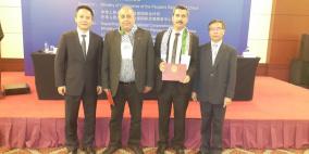 بلدية قلقيلية تشارك في دورة عن إنتاج الغاز العضوي وطرق استخداماته في جمهورية الصين