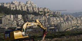 "الكنيست" يطرح اليوم مشروع قانون لضم "معاليه ادوميم"