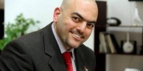 جزرة الدولة