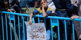 قطامي ينفي لـ"راية" تراجع الحكومة بخصوص الضمان الاجتماعي