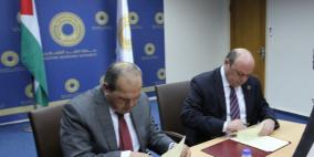 توقيع مذكرة تفاهم بين سلطة النقد وشركة ليز فور يو للتأجير التمويلي‎