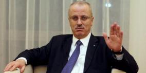 الحمد الله يبحث مع لجنة من ممثلي الدول الاوروبية لتطوير قطاع الامن والعدالة