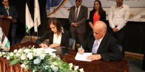 جامعة القدس توقع 42 اتفاقية شراكة في برنامج  الدراسات الثنائية