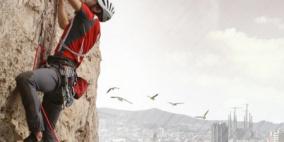 مقتل اسرائيليين خلال تسلق جبال في جورجيا