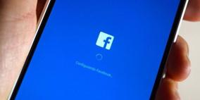 بعد إنستغرام.. من ينافس سناب شات؟