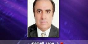 دونالد ترامب.. رئيس الترفيه