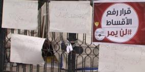 مجلس جامعة بيرزيت: الإغلاق القسري للجامعة مخالف للقوانين