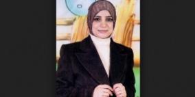 وفاة اسيرة محررة من طولكرم