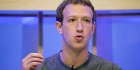 اتهامات لرئيس فيسبوك "باستغلال سلطته وممارسة الرقابة"