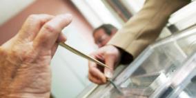 محكمة العدل العليا تقرر مصير الانتخابات المحلية اليوم