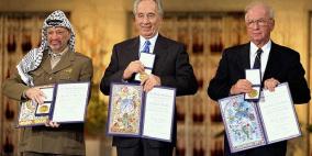 إسرائيل تستنفر أمنياً لتشييع رئيسها السابق