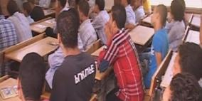 قتل معلمه داخل الصف بسبب سيجارة!