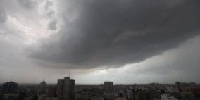 حالة الطقس حتى السبت المقبل