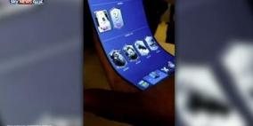 لقطات مسربة لهاتف ذكي يتمتع بميزة مدهشة