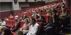 نابلس: جلسة مساءلة بعنوان ""الرقابة على المواد الغذائية والمنتجات"