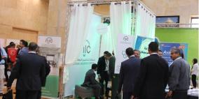 التأمين الوطنية تساهم في دعم المؤتمر الطبي الدولي الفلسطيني السادس