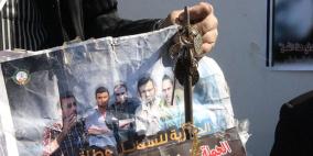 الخليل: وقفة تضامنية مع الأسرى في سجون الاحتلال