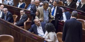 نواب القائمة المشتركة بالكنيست يقاطعون خطاب نتنياهو